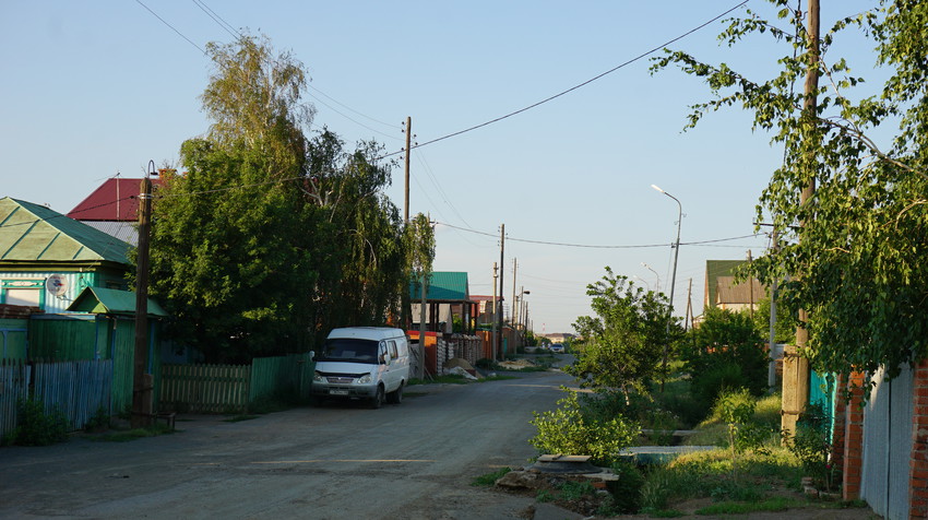 пос.Первомайский.