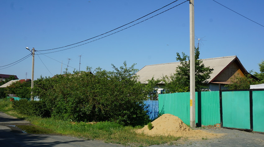 Первомайский.