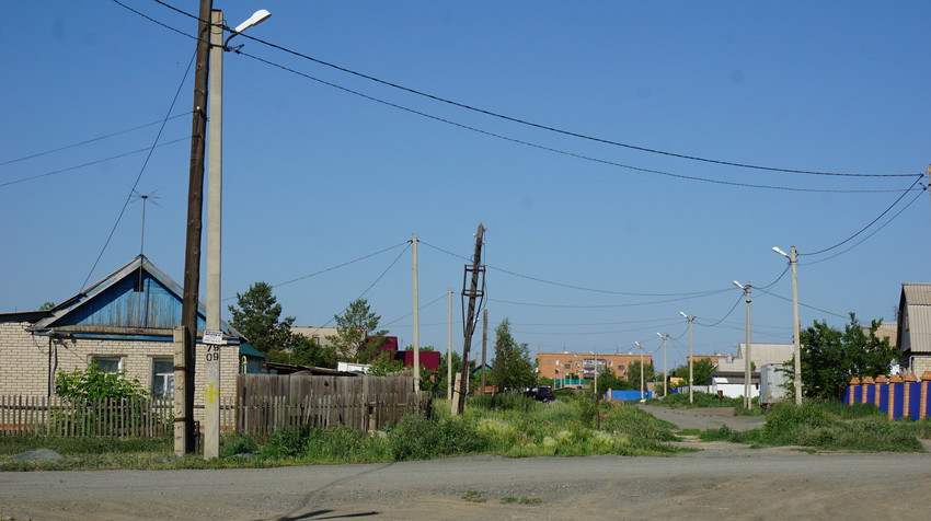 Первомайский.