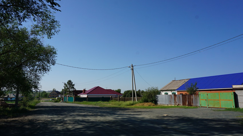 На улице Ватутина.