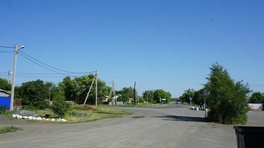 Улица Ватутина.