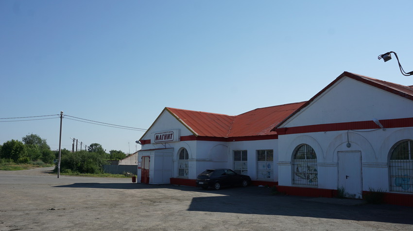 Магазины на улице Ватутина.