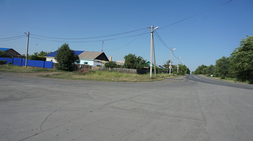 Первомайский.