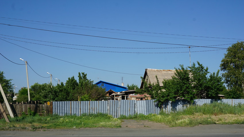 Первомайский.