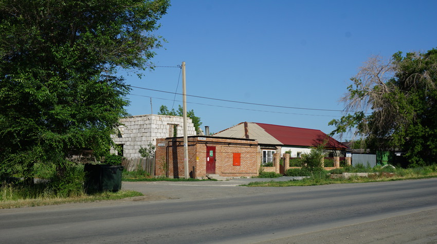 На улице Ватутина.