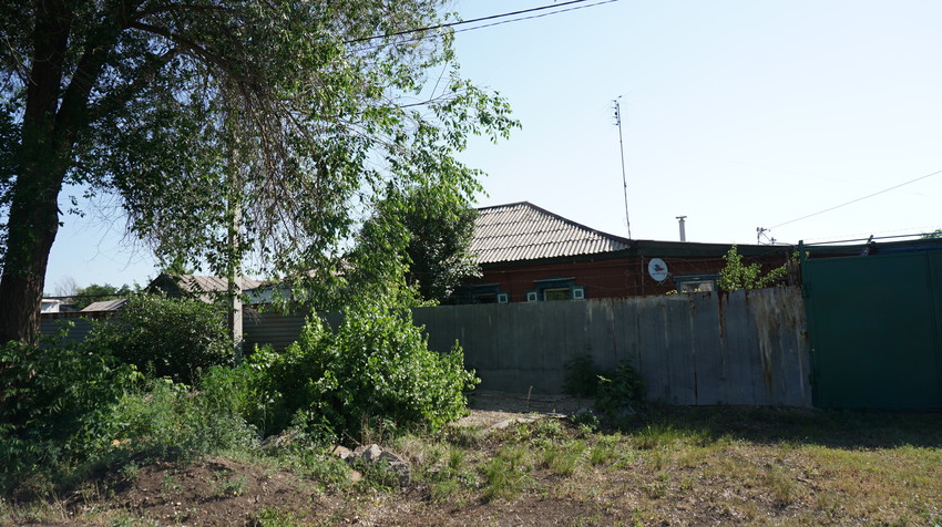 Первомайский.