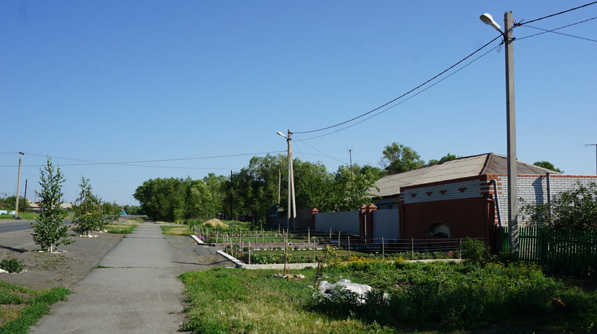 Улица Ватутина.