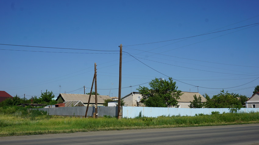 На улице Ватутина.