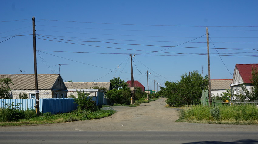 Первомайский.