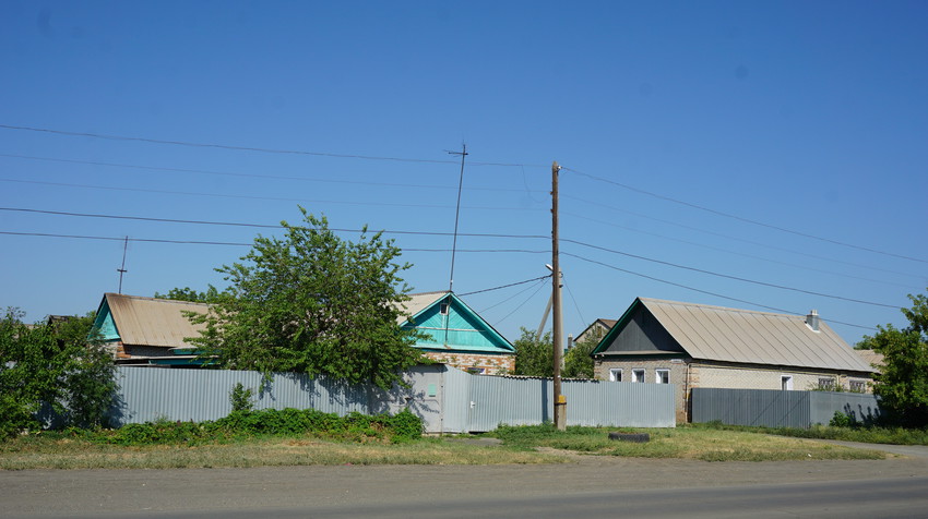 Первомайский.