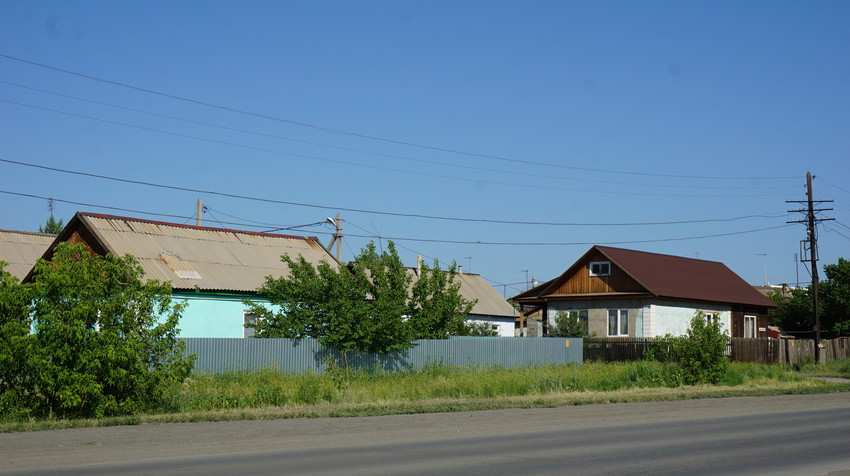 Первомайский.