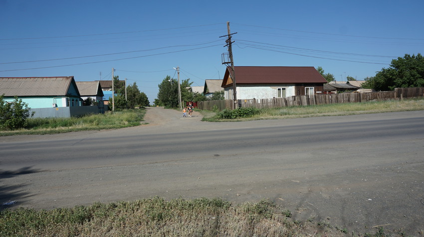 На улице Ватутина.