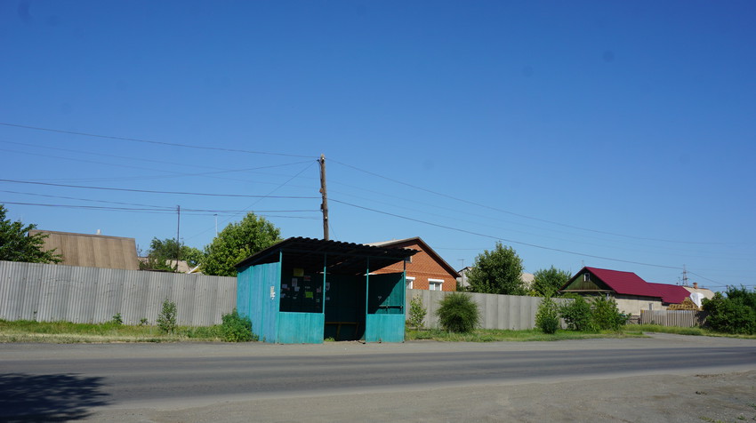 Автобусная остановка на улице Ватутина.