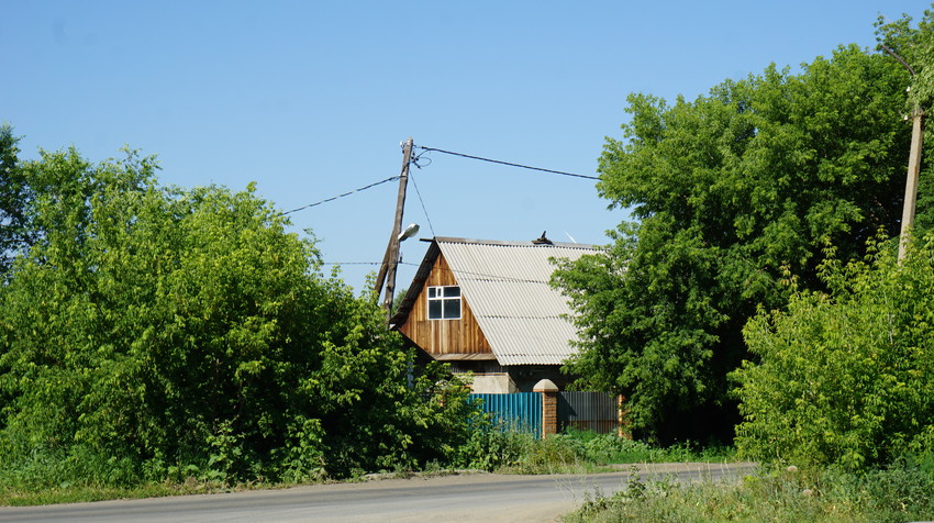 Первомайский.