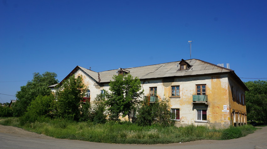 Первомайский.