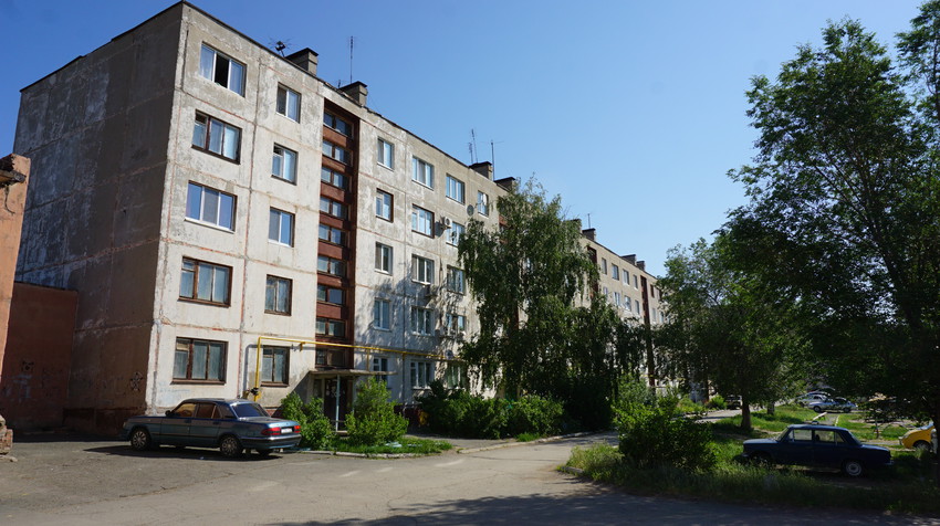 пос.Первомайский.