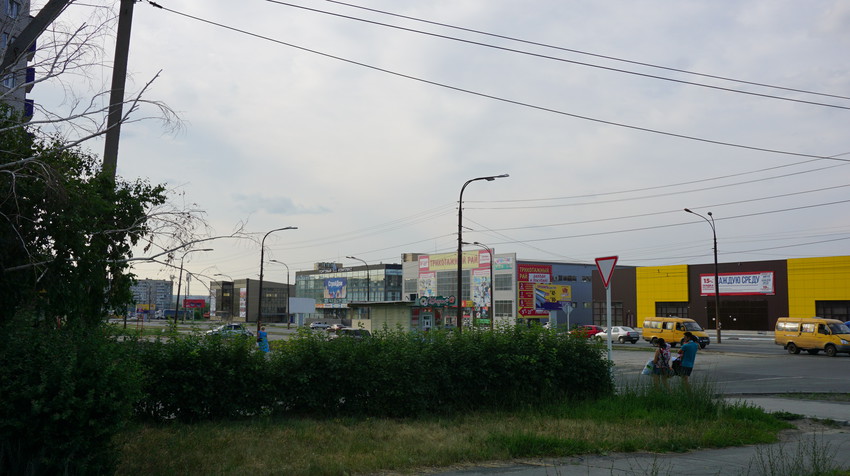 На проспекте Ленина.