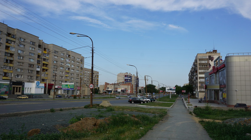 Проспект Ленина.