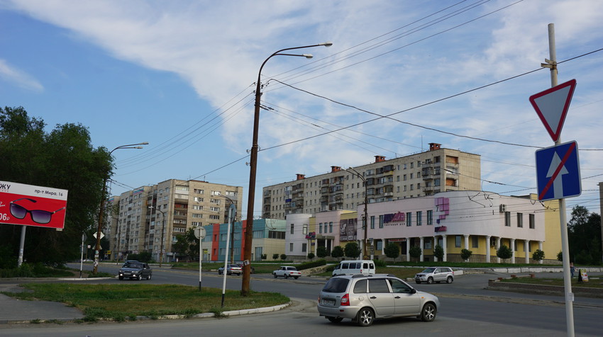 На проспекте Ленина.