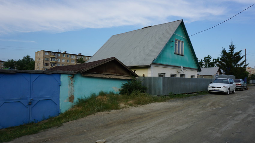 Улица Новомосковская.