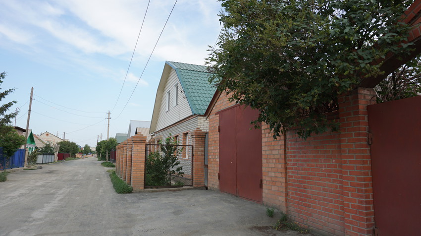 Новомосковская.