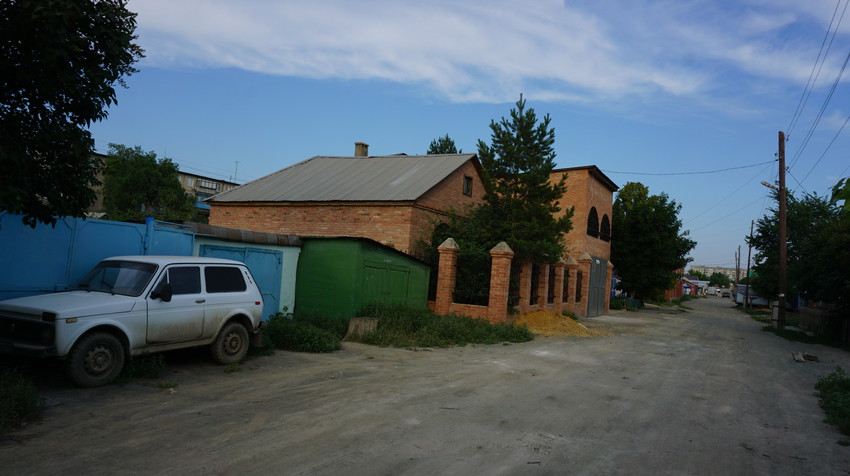 Новомосковская.