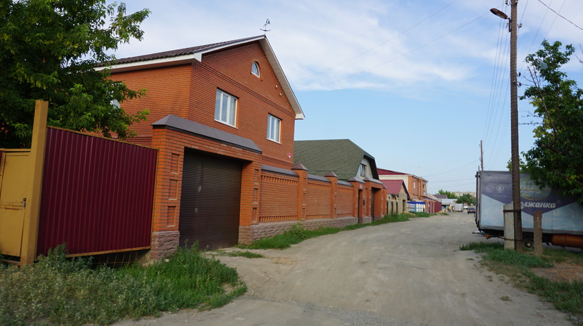 Новомосковская.