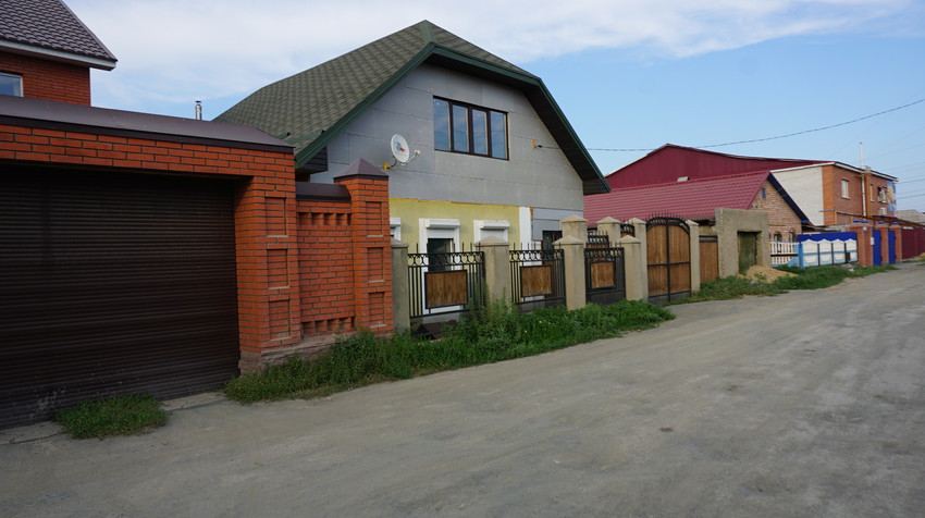 Новомосковская.