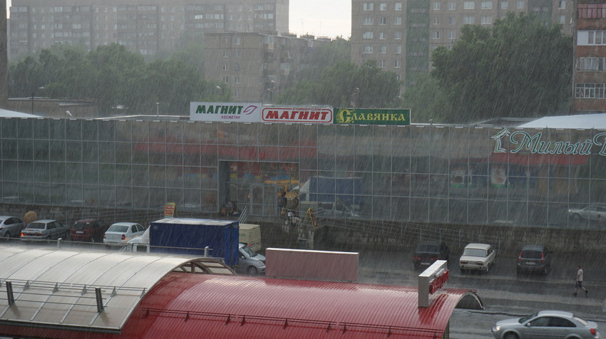 Орск ливень.