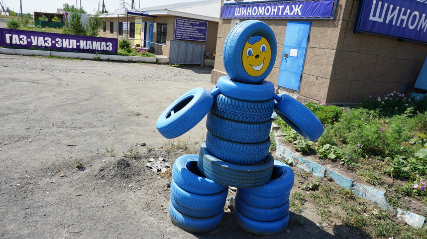 Оригинальное решение.