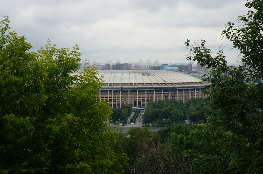 Центральный стадион имени В.И. Ленина