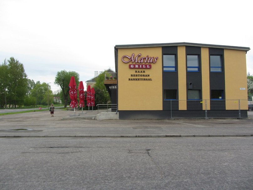 ул.Jõesuu, Нарва