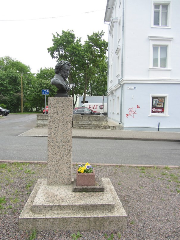 Памятник А. С. Пушкину