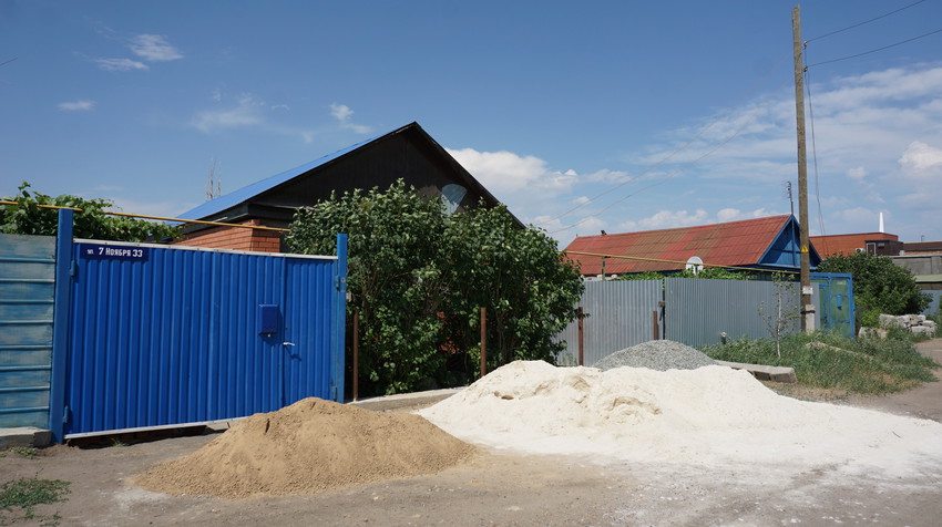 п.Элеватор.