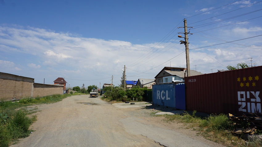 п.Геологов.