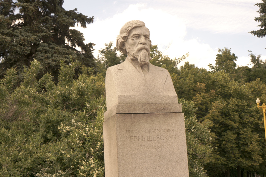 Памятник философу Николаю Гавриловичу Чернышевскому