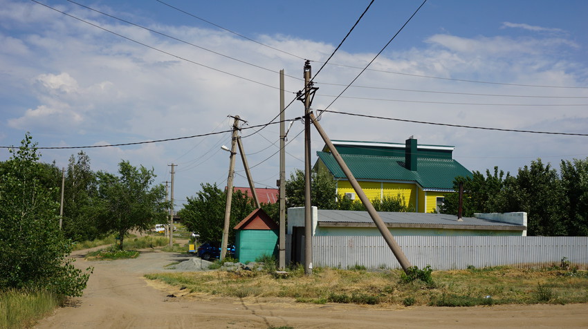 п.Геологов.