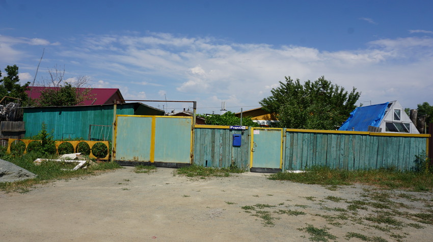 п.Геологов.