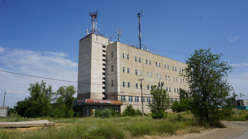 Здание МТС.