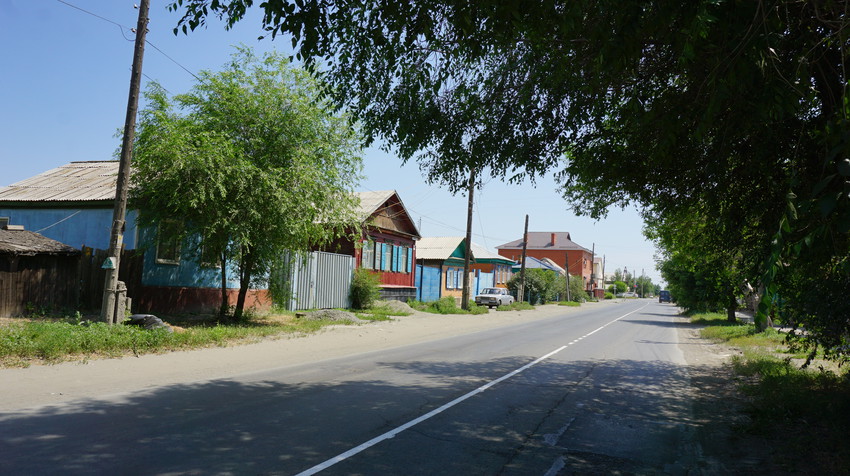 Старый город.