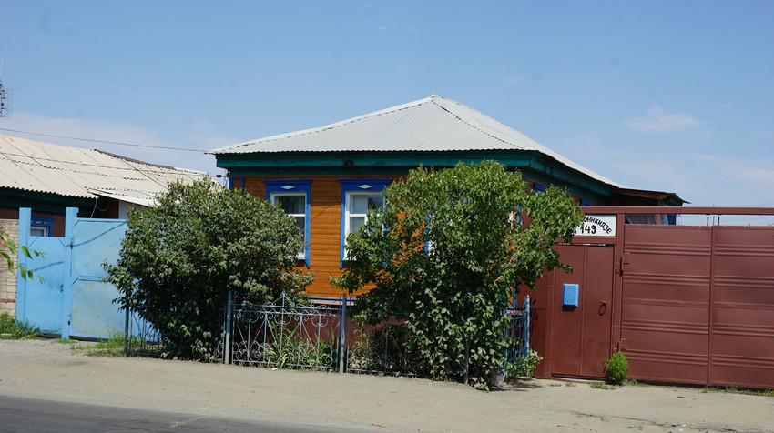 Старый город.