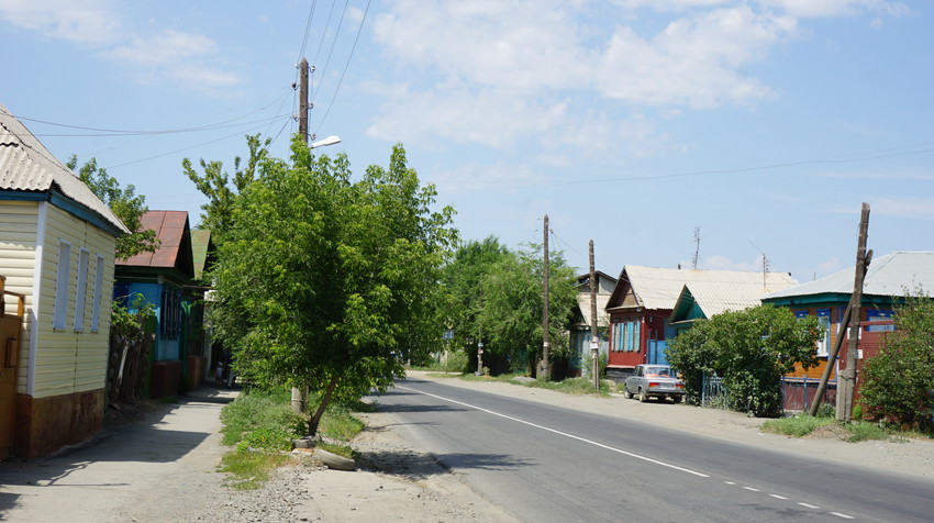Орджоникидзе Фото Улиц
