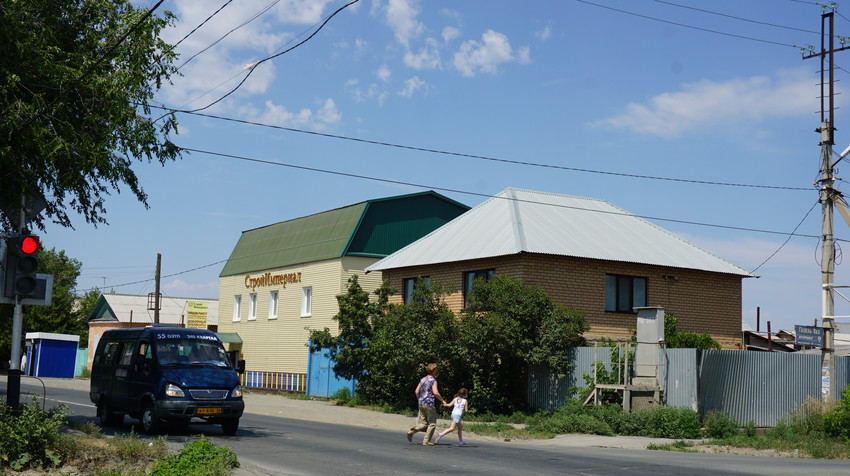 Старый город.