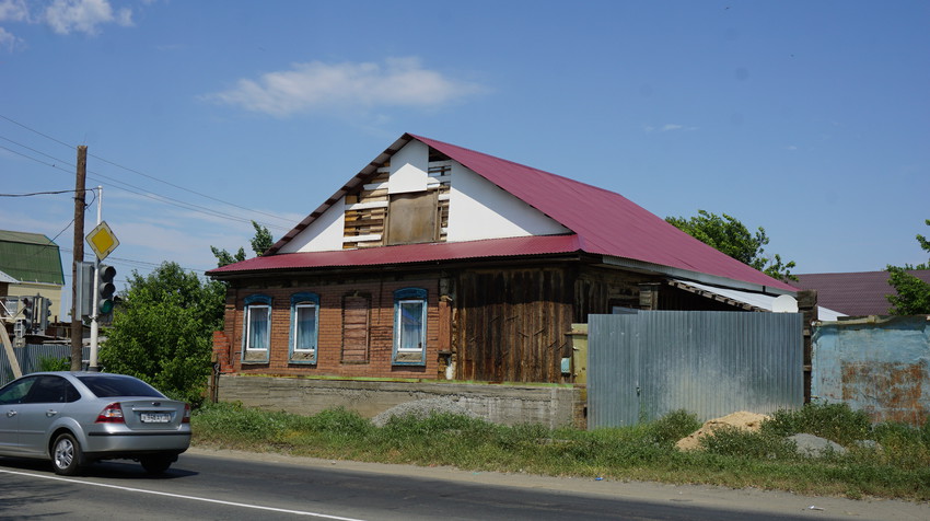 Старый город.