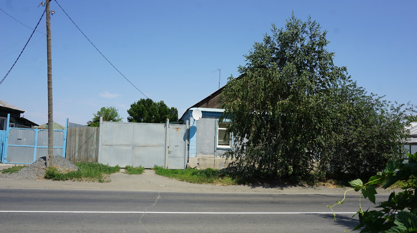 Старый город.