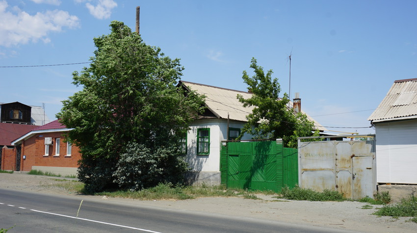 Старый город.