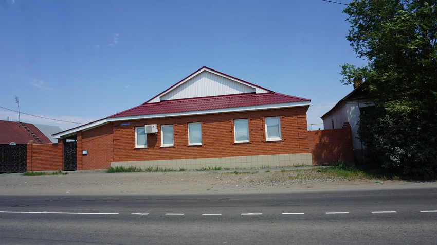 Старый город.