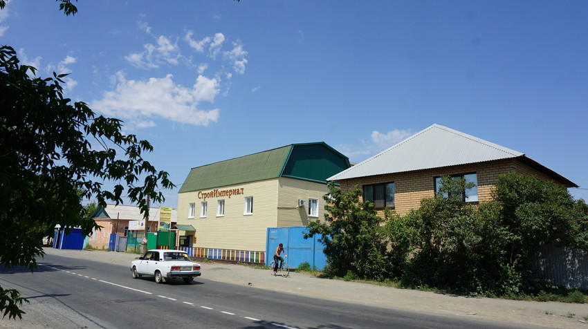 Старый город.