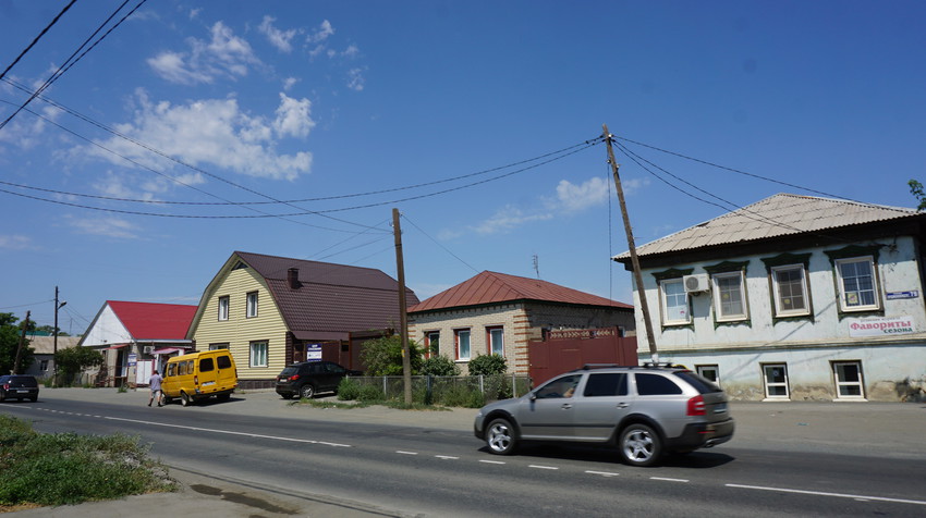 Улица Оржонткидзе.