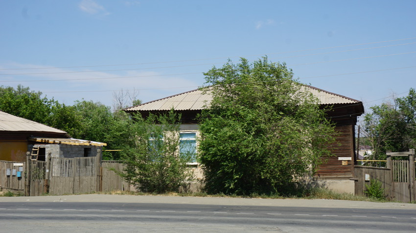 Старый город.